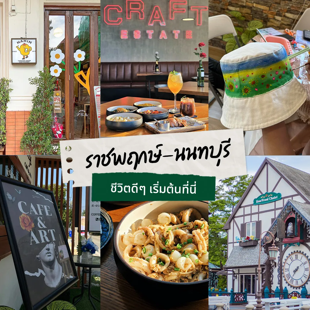 Banner News and Blog | Peace & Living